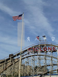 有人平安信用卡逾期一兩個月的嗎-有人平安信用卡逾期一兩個月的嗎是真的嗎