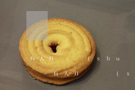 有人打電話說(shuō)花唄逾期了怎么辦-有人打電話說(shuō)花唄逾期了怎么辦呢