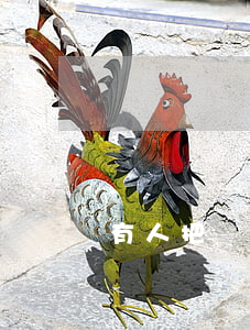 有人把隱私放到網(wǎng)上怎么辦