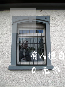 有人擅自發(fā)布他人圖片賠了6000元，你還在朋友圈隨意轉(zhuǎn)發(fā)？