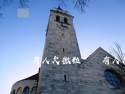 有人欠微粒貸嗎(有人欠微粒貸嗎)