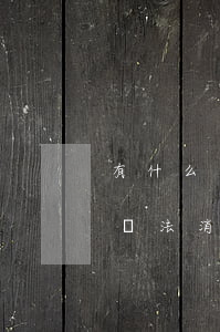 有什么辦法消除信用卡逾期記錄的-有什么辦法消除信用卡逾期記錄的方法