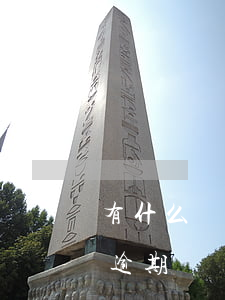 有什么辦法消除信用卡逾期記錄？詳解清零逾期記錄的有效方法