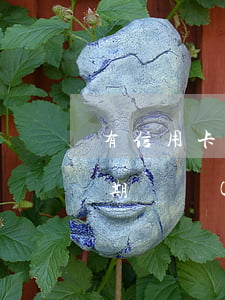 有信用卡逾期兩個(gè)月的嗎(信用卡逾期兩個(gè)月會(huì)有什么后果)
