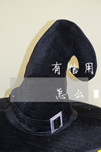 有信用卡逾期怎么辦理信用卡(有信用卡逾期怎么辦理信用卡貸款)