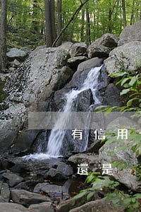 有信用卡逾期被起訴的嗎（信用卡逾期是起訴還是）