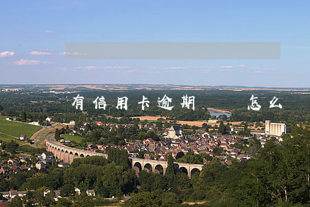 有信用卡逾期記錄怎么辦理