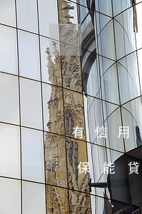 有信用卡逾期還能貸款嗎（還了信用卡逾期社保能貸款嗎）