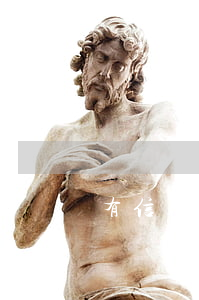 有信用卡還不起(欠信用卡錢還不了)