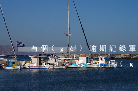 有個(gè)逾期記錄軍婚政審可以通過(guò)嗎-有個(gè)逾期記錄軍婚政審可以通過(guò)嗎知乎