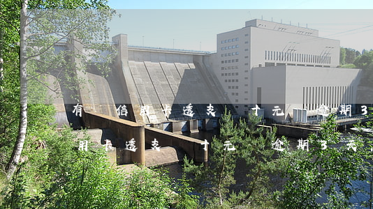 有個信用卡透支幾十元錢逾期3天-有個信用卡透支幾十元錢逾期3天怎么辦