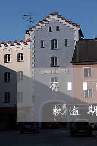 有個貸款逾期怎么辦(貸款逾期是什么意思,貸款逾期怎么辦?)