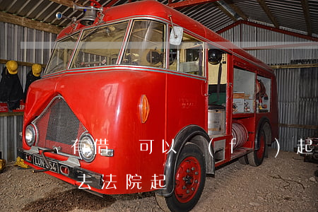 有借條可以發(fā)起訴訟嗎(有借條可以去法院起訴嗎)