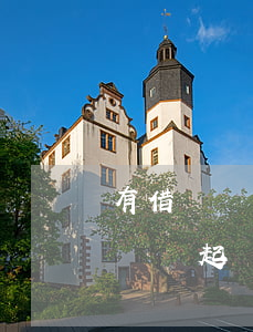 有借條沒(méi)有轉(zhuǎn)賬記錄起訴能贏嗎(有借條,沒(méi)有轉(zhuǎn)賬記錄打官司會(huì)怎樣)