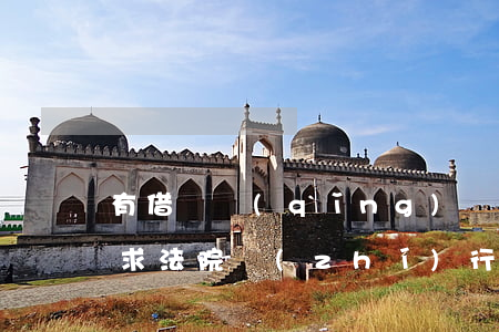 有借條請(qǐng)問(wèn)可以要求法院執(zhí)行嗎(直接可以執(zhí)行的借條)