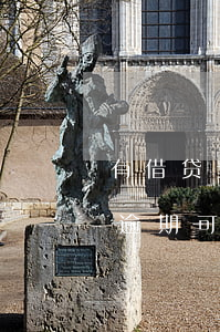 有借贷无逾期可以提取公积金吗-有借贷无逾期可以提取公积金吗