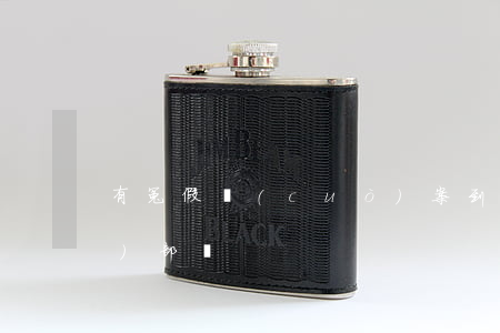 有冤假錯(cuò)案到北京找哪個(gè)部門