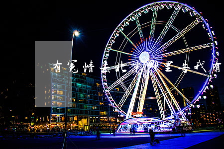 有冤情去北京哪里告(我有冤案到哪里去說)