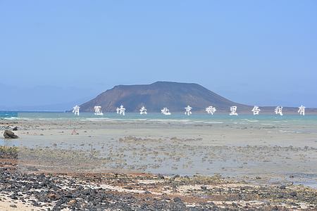 有冤情去北京哪里告(我有冤案到哪里去说)