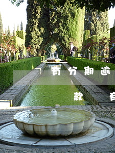 有分期逾期后無(wú)法協(xié)商還款嗎 有分期逾期后無(wú)法協(xié)商還款嗎
