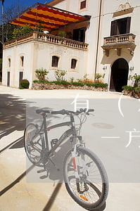 有協(xié)議離婚書一方可以辦理離婚嗎(一方有離婚協(xié)議書可以去辦理嗎)