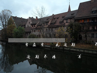 有在有錢花逾期沒還不接電話的嗎-有錢花逾期不接電話算詐騙嗎