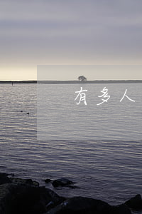 有多人欠信用卡 有多少人欠信用卡還不起