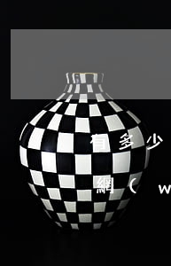有多少人欠網(wǎng)貸逾期的(目前欠網(wǎng)貸的人多不多)