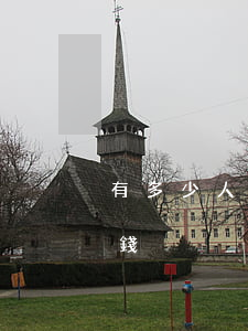 有多少人欠融360錢(有多少人欠融360錢)