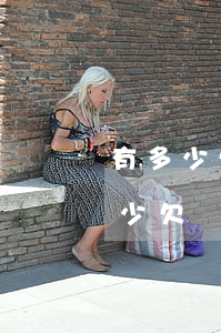 有多少欠網(wǎng)貸還不上的-有多少欠網(wǎng)貸還不上的人