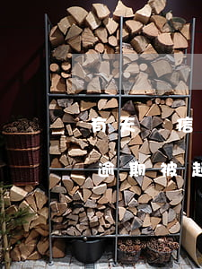 有天貓信用貸逾期被起訴的嗎 有天貓信用貸逾期被起訴的嗎