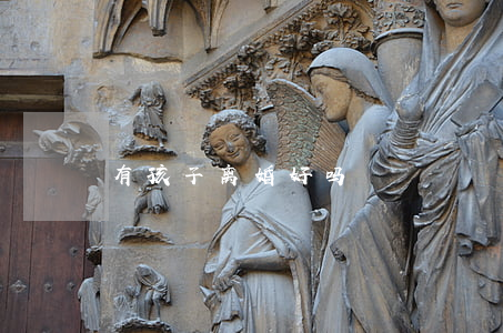 有孩子离婚好吗