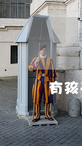 有孩子能否判定為事實(shí)婚姻