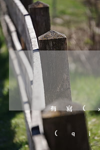 有寫(xiě)借條但沒(méi)收到錢(qián)如何解決，寫(xiě)了借條沒(méi)收到錢(qián)怎么辦