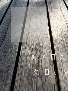 有工資欠網(wǎng)貸怎么找銀行貸款(欠網(wǎng)貸能找什么工作)
