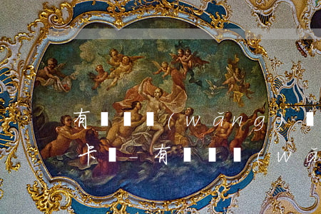有幾萬網(wǎng)貸但沒逾期能辦信用卡嗎-有幾萬網(wǎng)貸但沒逾期能辦信用卡嗎知乎