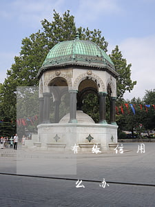 有张信用卡逾期十天-行用卡逾期10天怎么办