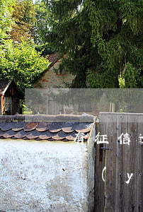 有征信逾期記錄可以爭(zhēng)取撫養(yǎng)權(quán)嗎-有征信逾期記錄可以爭(zhēng)取撫養(yǎng)權(quán)嗎知乎