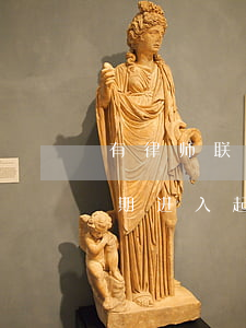 有律师联系我说信用卡逾期起诉了（信用卡逾期进入起诉）