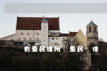 有惠民律所嗎(惠民縣律師排名)
