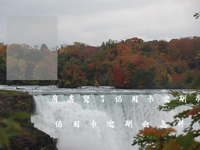 有房贷了信用卡逾期有事吗(有房贷的情况下信用卡逾期会怎样)