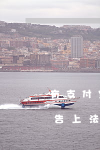 有支付宝逾期告到法院的吗(支付宝逾期会被告上法庭吗)