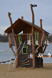 有支付寶借唄逾期的嗎-支付寶借唄逾期能逾期多久