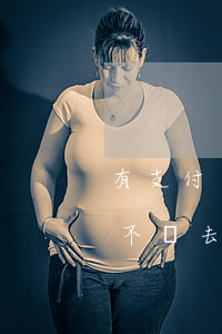 有支付寶起訴法院管轄 被支付寶起訴法院會不會去戶籍所在地