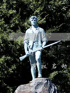 有权启动审判监督程序的主体包括哪些