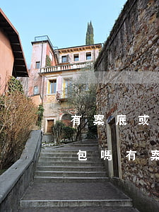 有案底或欠網(wǎng)貸能注冊蜂鳥眾包嗎(有案底或欠網(wǎng)貸能注冊蜂鳥眾包嗎)