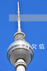 有欠信用卡能貸款嗎(有欠信用卡能貸款嗎)