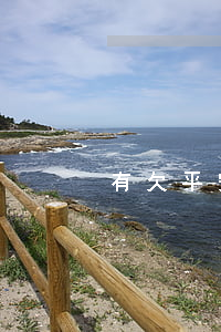 有欠平安普惠i貸(平安普惠i貸還有嗎)