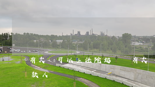 有欠條可以上法院起訴嗎(有欠條可以起訴欠款人嗎)