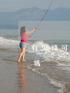 有欠條可以異地起訴嗎(有欠條可以異地起訴嗎)